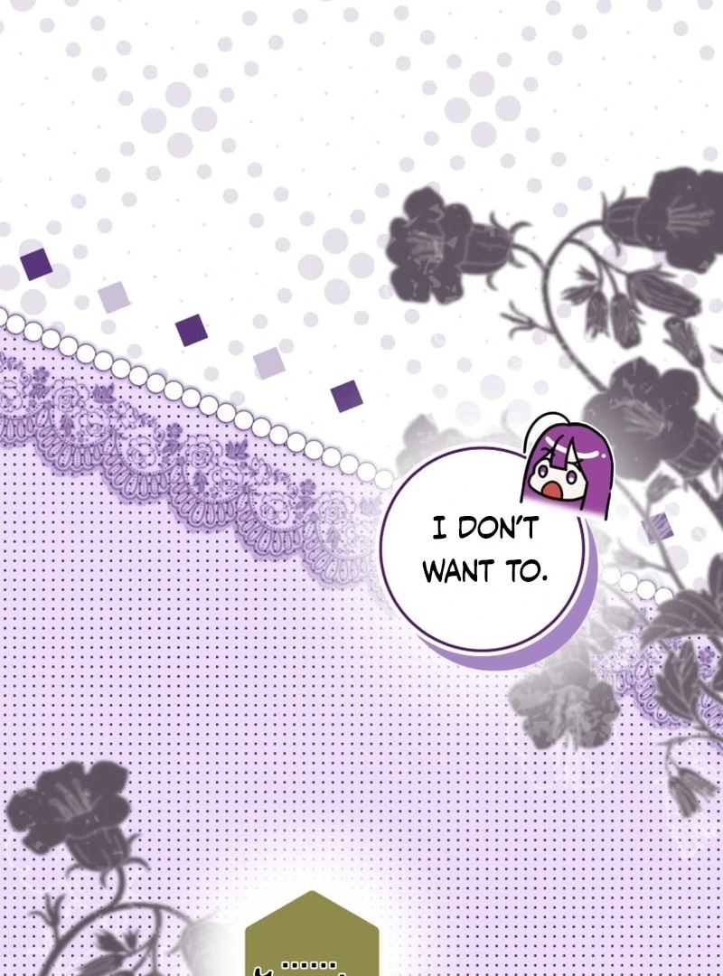 I Am the Evil Wife of a Young Husband Chapter 28 - page 53