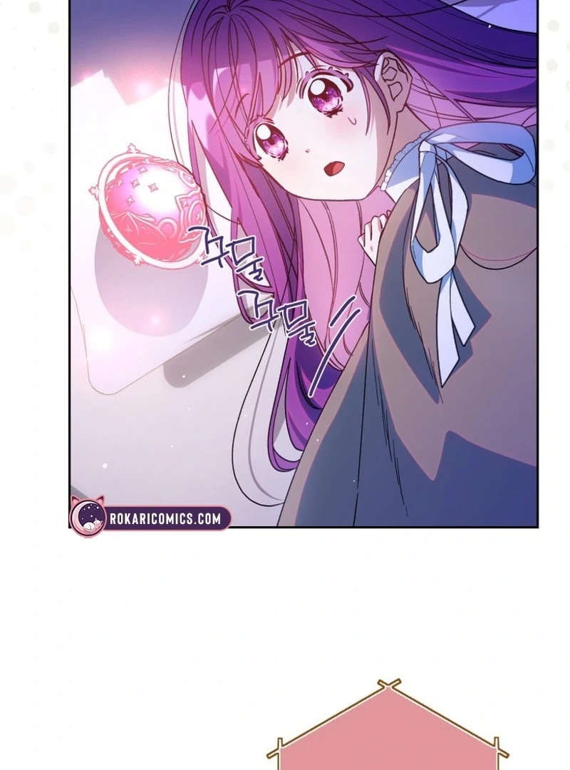 I Am the Evil Wife of a Young Husband Chapter 28 - page 59