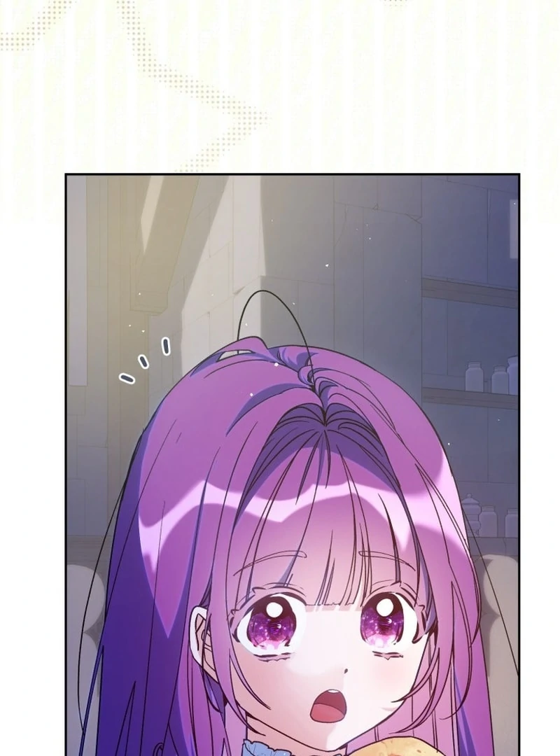 I Am the Evil Wife of a Young Husband Chapter 28 - page 6