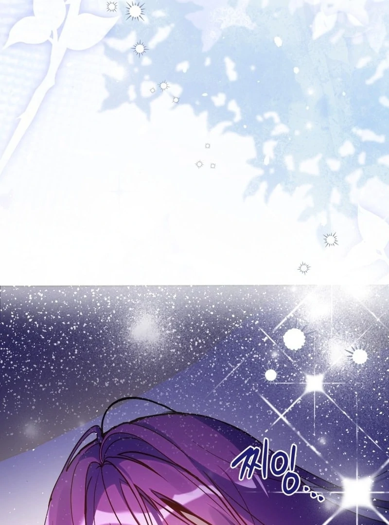 I Am the Evil Wife of a Young Husband Chapter 28 - page 92