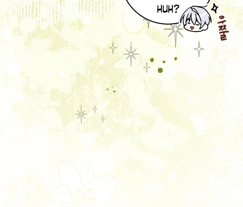 I Am the Evil Wife of a Young Husband Chapter 29 - page 112