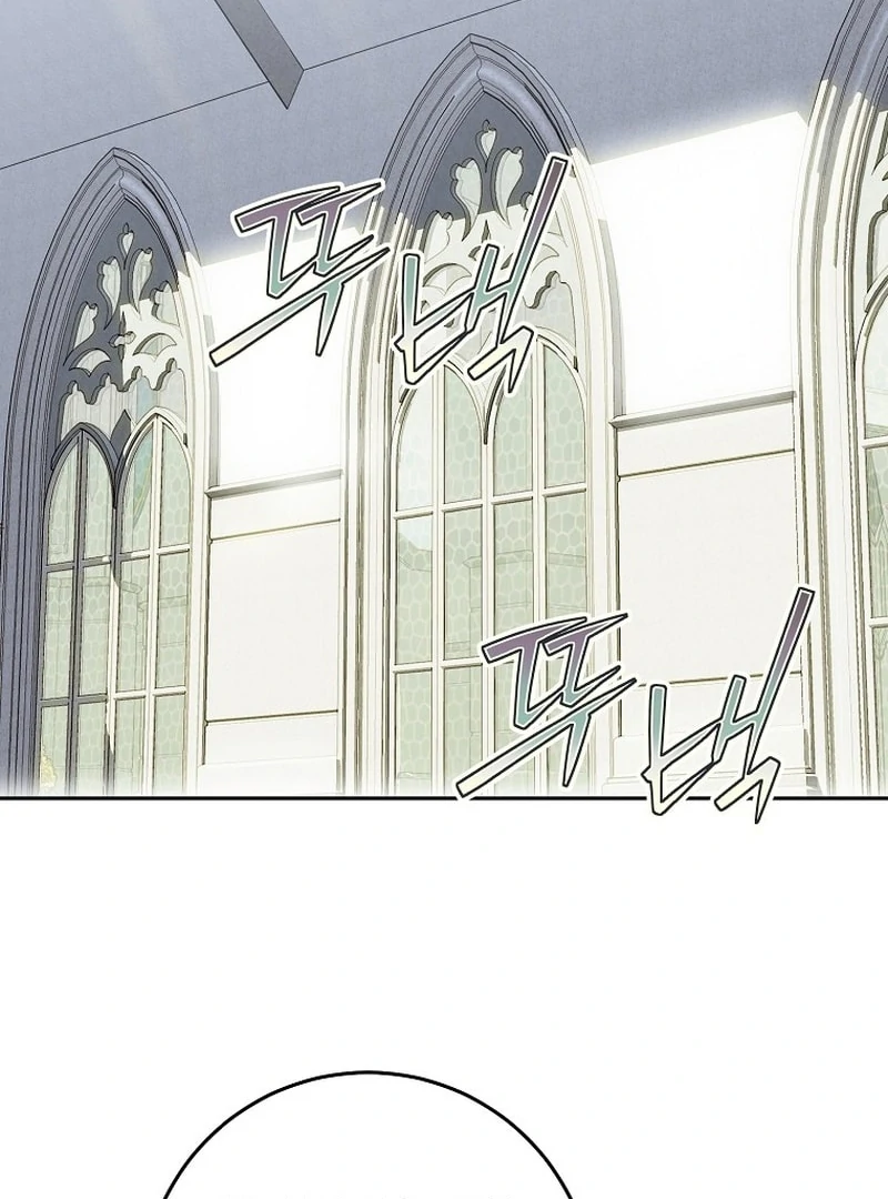 I Am the Evil Wife of a Young Husband Chapter 29 - page 114