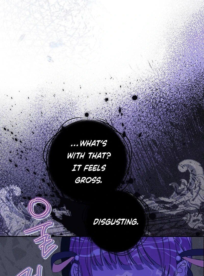 I Am the Evil Wife of a Young Husband Chapter 29 - page 121