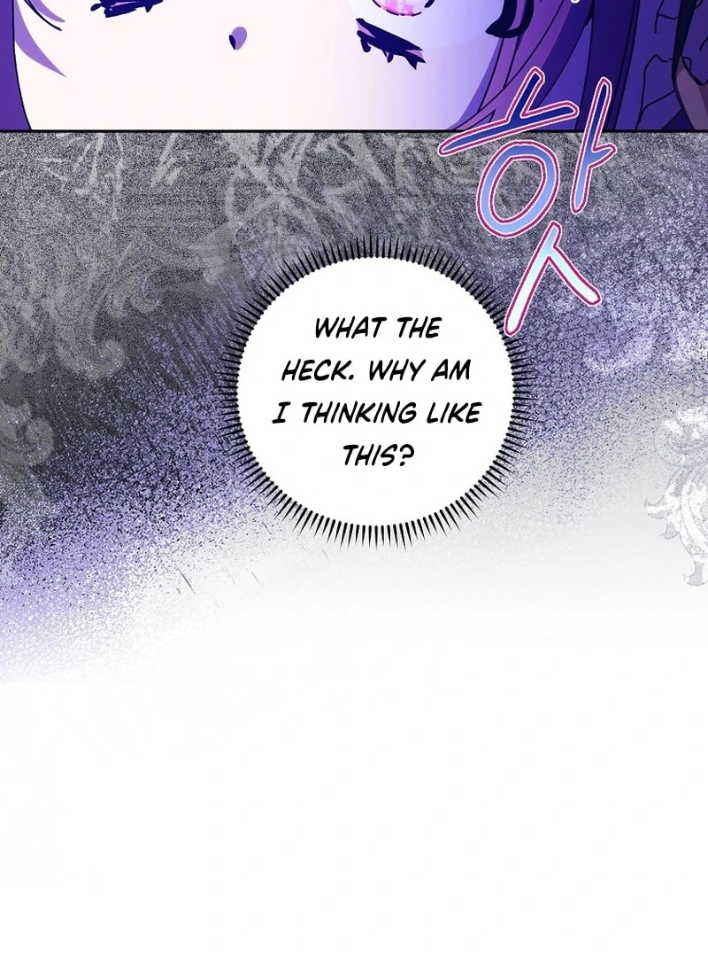 I Am the Evil Wife of a Young Husband Chapter 29 - page 124