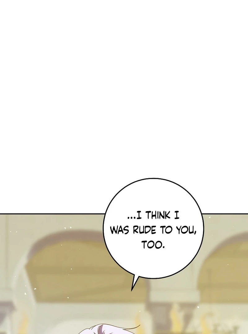 I Am the Evil Wife of a Young Husband Chapter 29 - page 12