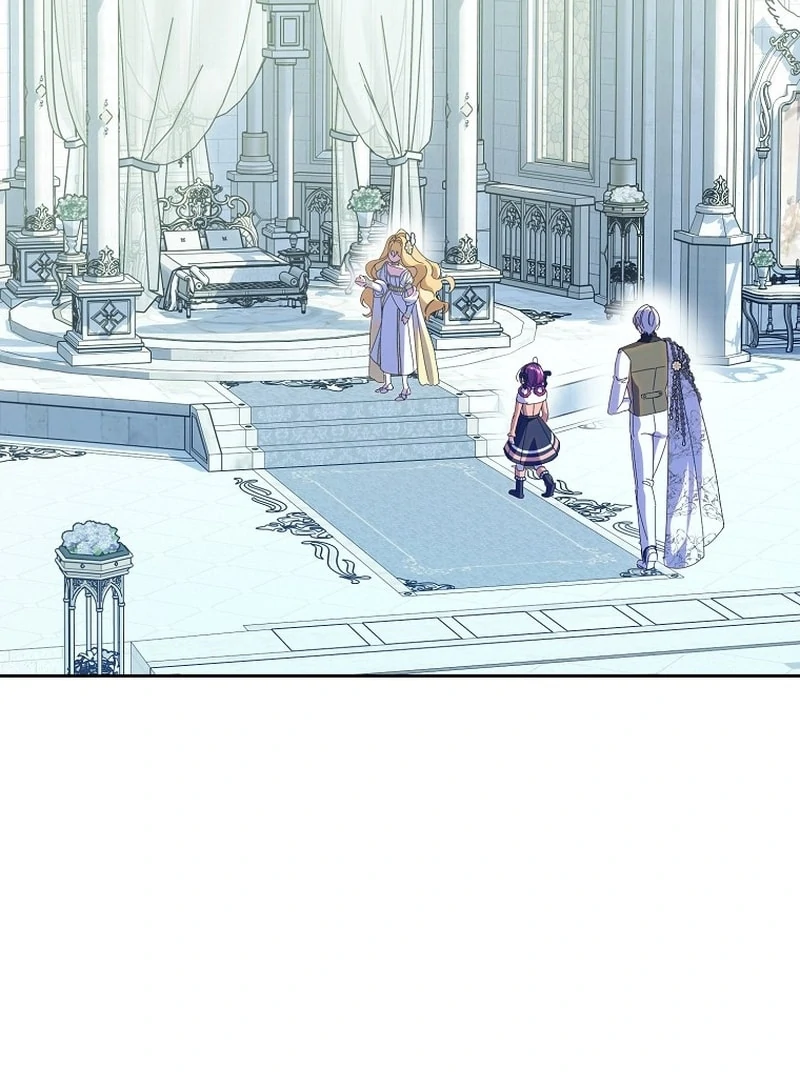 I Am the Evil Wife of a Young Husband Chapter 29 - page 137