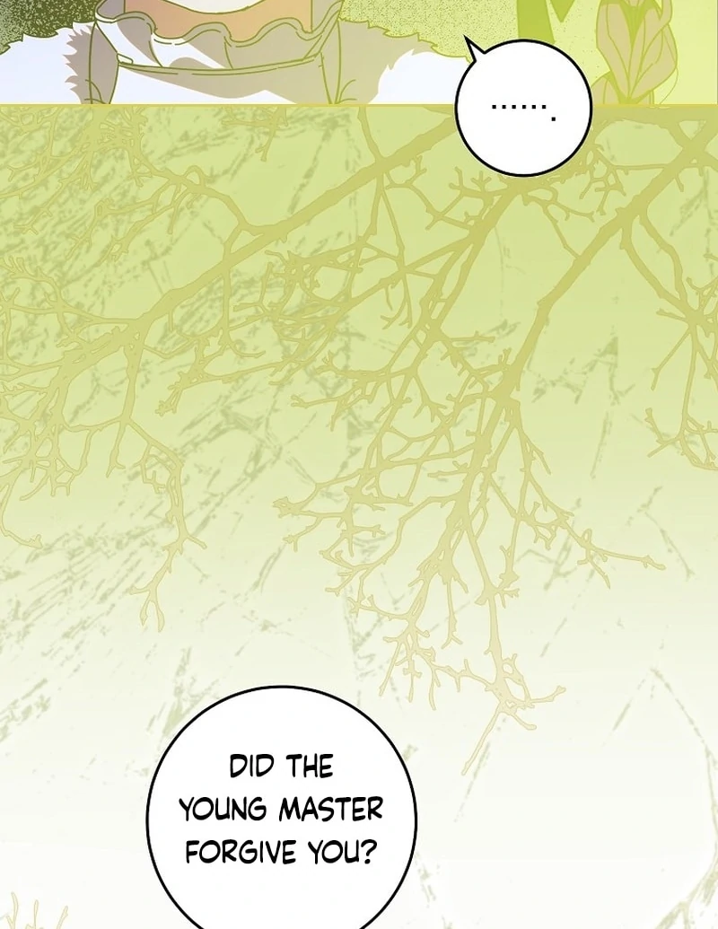 I Am the Evil Wife of a Young Husband Chapter 29 - page 17