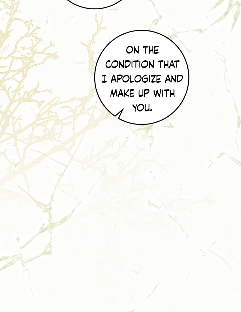 I Am the Evil Wife of a Young Husband Chapter 29 - page 18