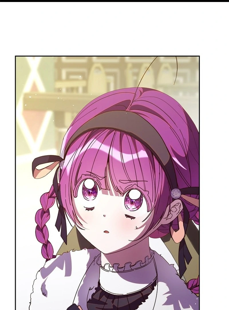 I Am the Evil Wife of a Young Husband Chapter 29 - page 1