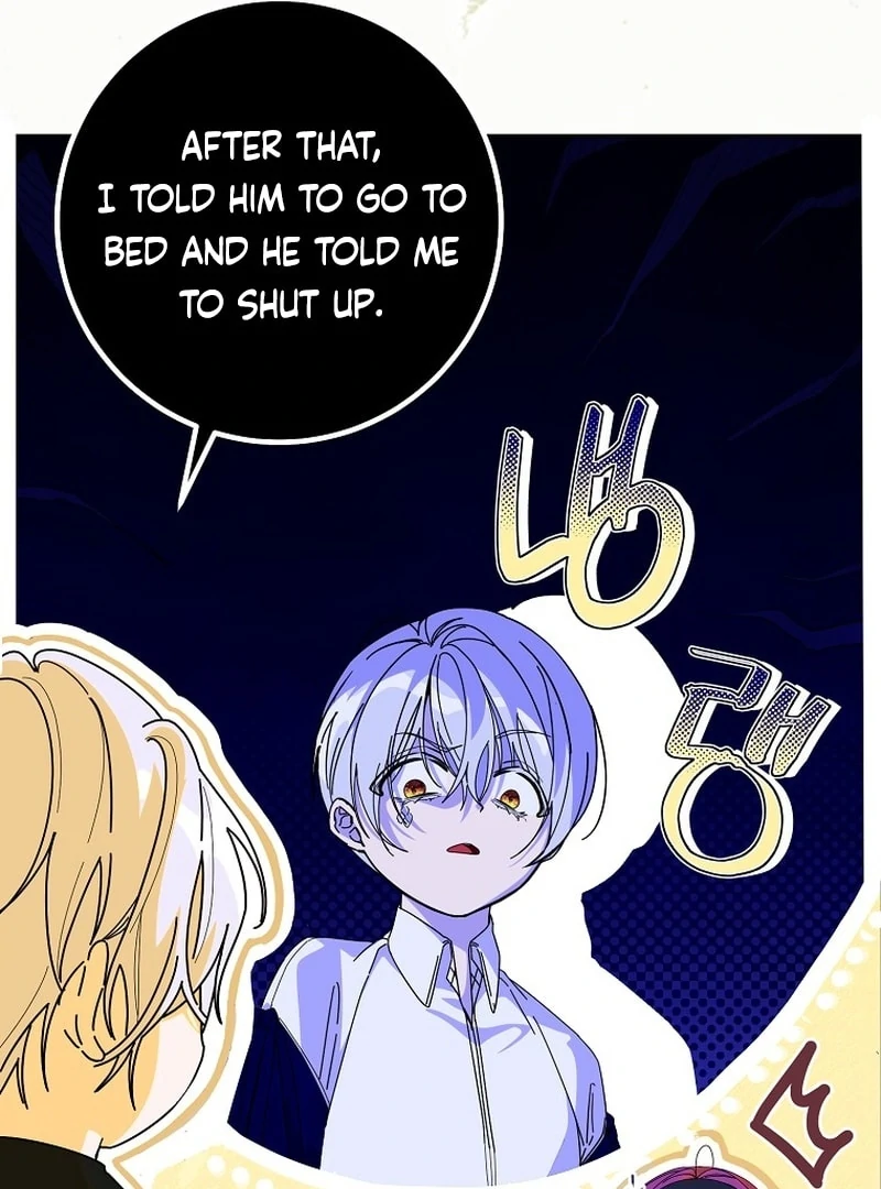 I Am the Evil Wife of a Young Husband Chapter 29 - page 19