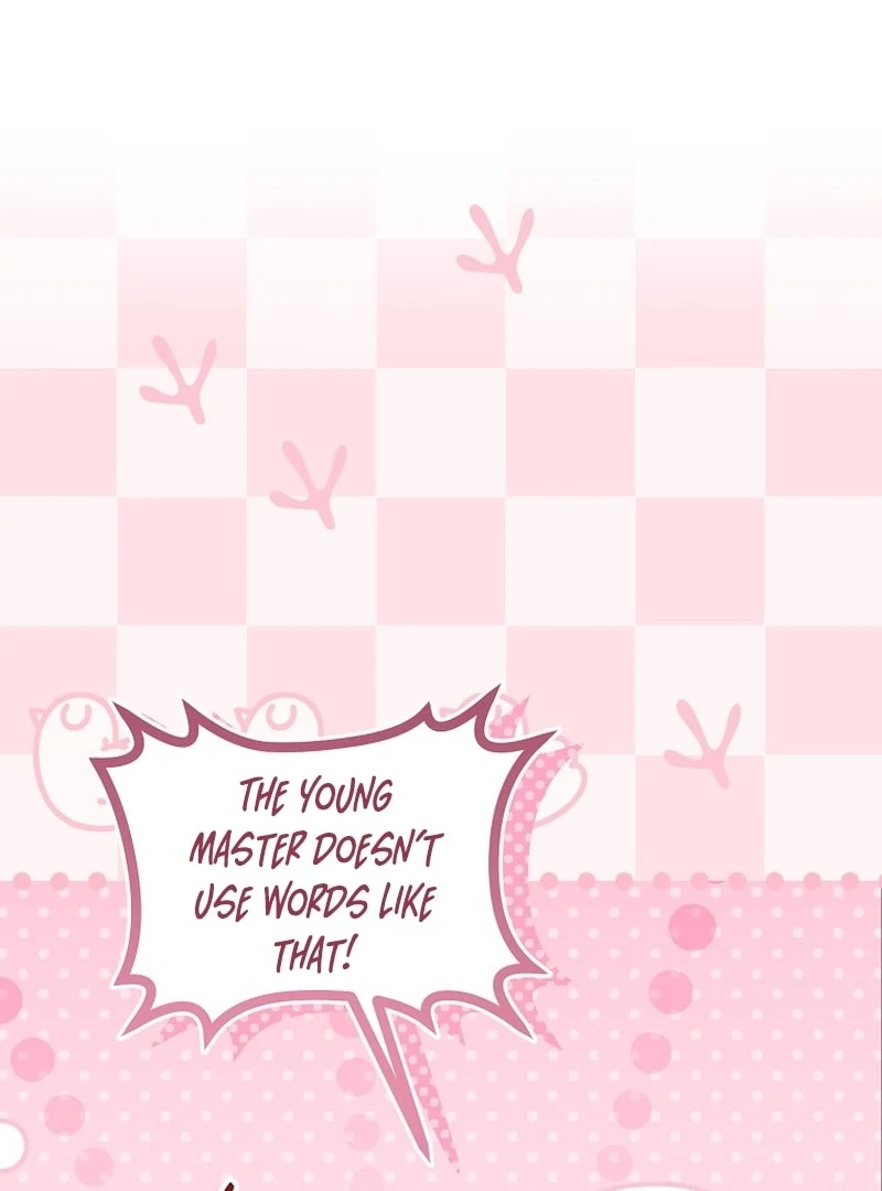 I Am the Evil Wife of a Young Husband Chapter 29 - page 21