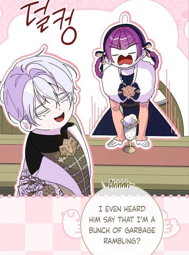 I Am the Evil Wife of a Young Husband Chapter 29 - page 22
