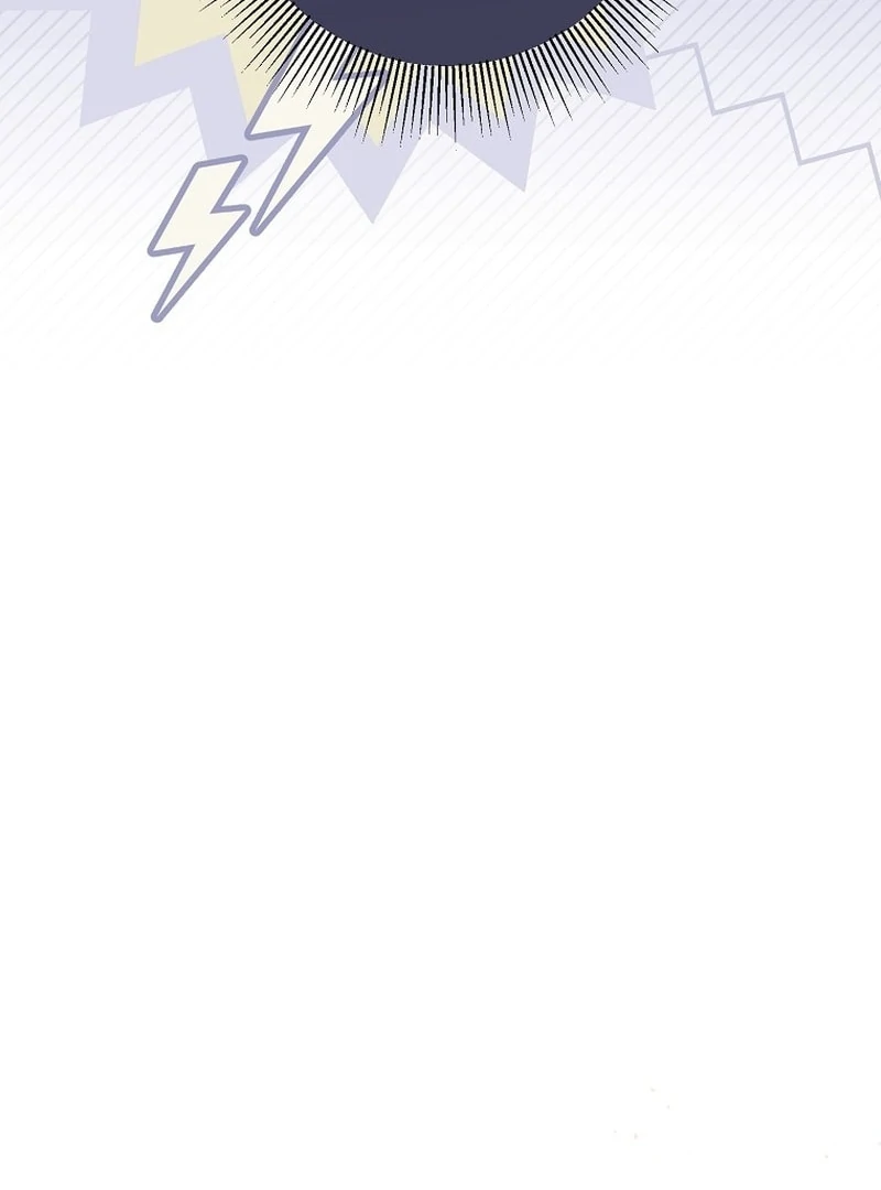 I Am the Evil Wife of a Young Husband Chapter 29 - page 32
