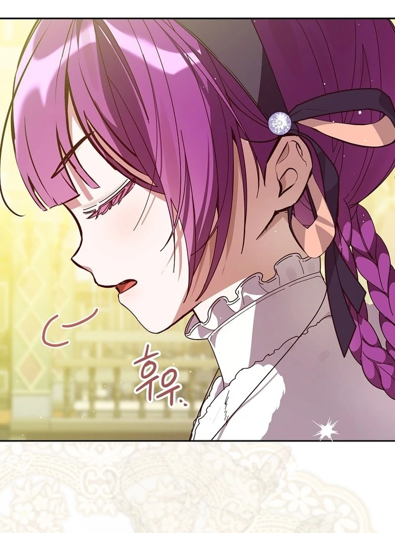 I Am the Evil Wife of a Young Husband Chapter 29 - page 33