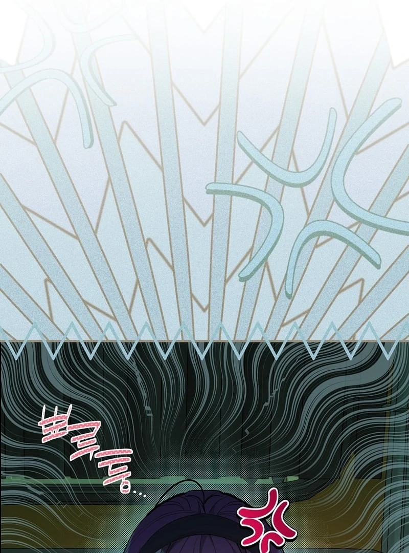 I Am the Evil Wife of a Young Husband Chapter 29 - page 51