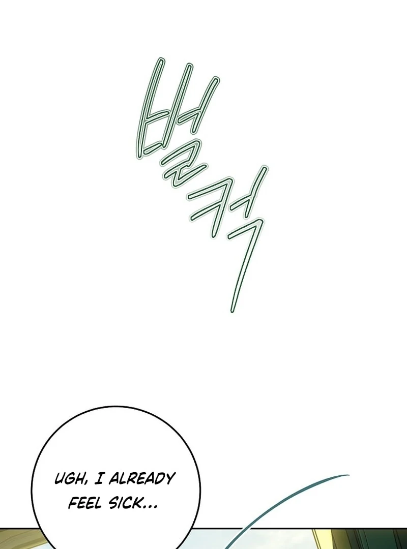 I Am the Evil Wife of a Young Husband Chapter 29 - page 58