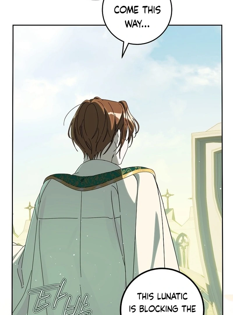 I Am the Evil Wife of a Young Husband Chapter 29 - page 61