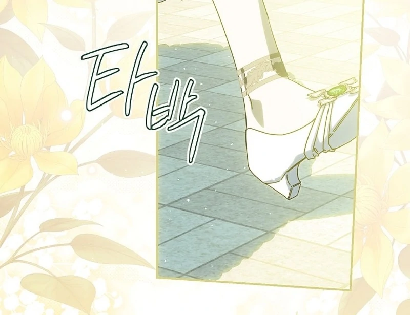 I Am the Evil Wife of a Young Husband Chapter 29 - page 63
