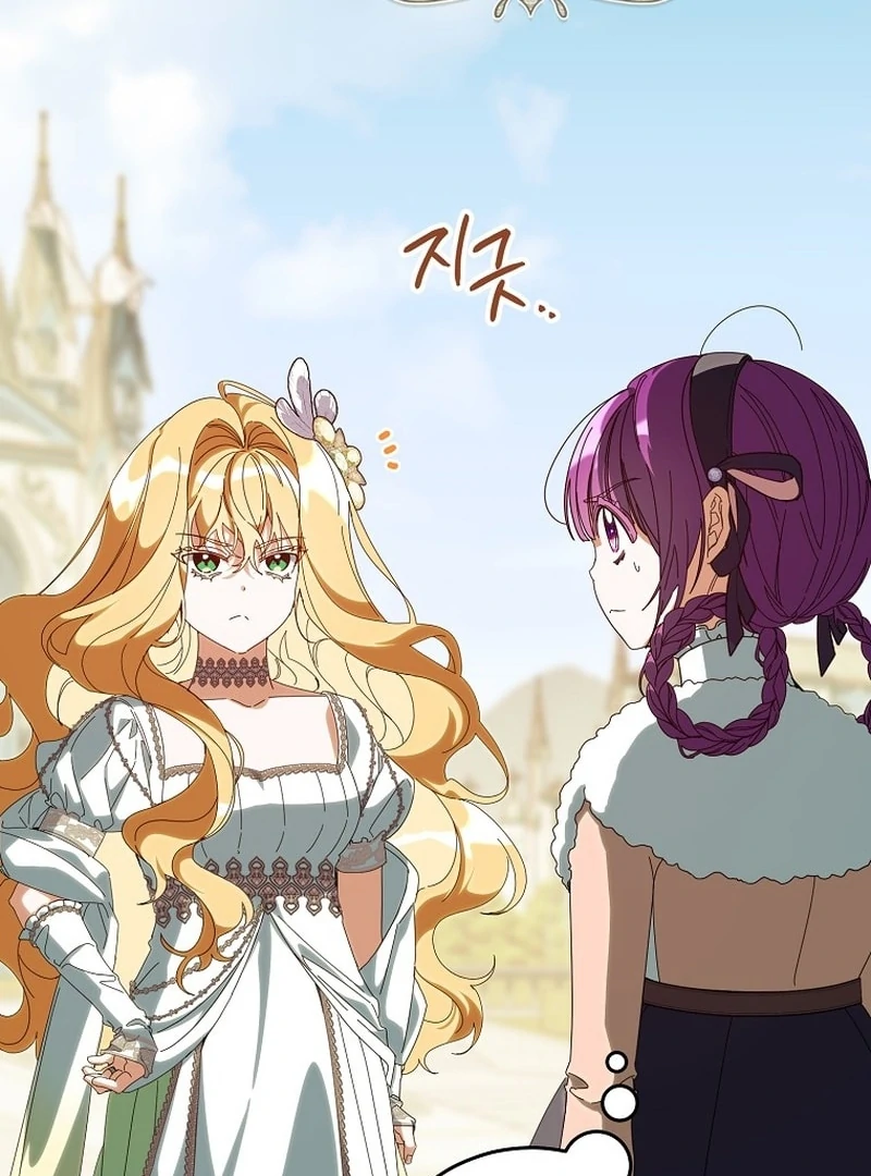I Am the Evil Wife of a Young Husband Chapter 29 - page 94