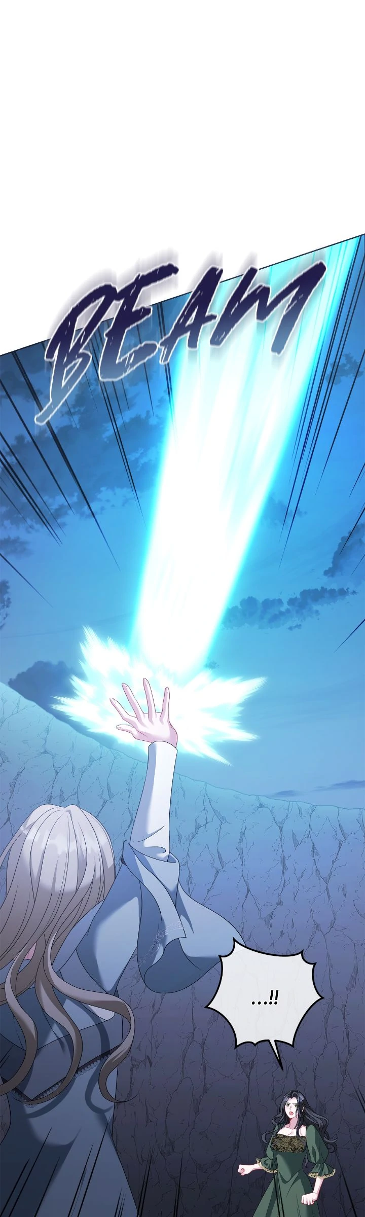 In the Name of Your Death Chapter 99 - page 14