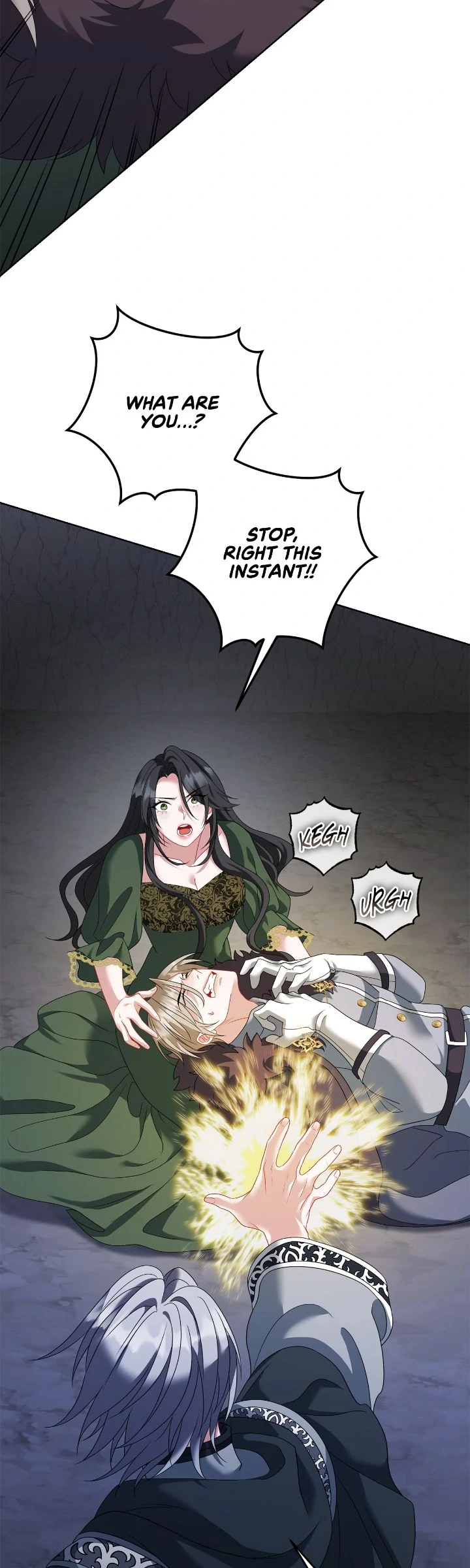 In the Name of Your Death Chapter 99 - page 45