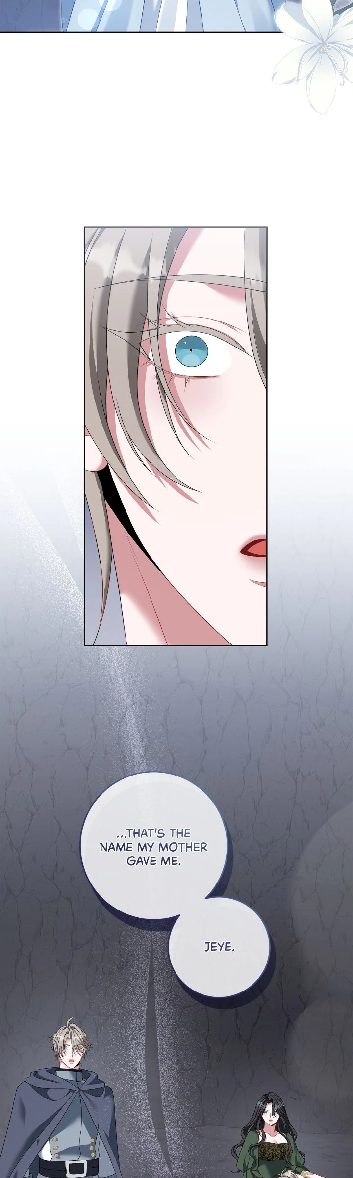 In the Name of Your Death Chapter 99 - page 58