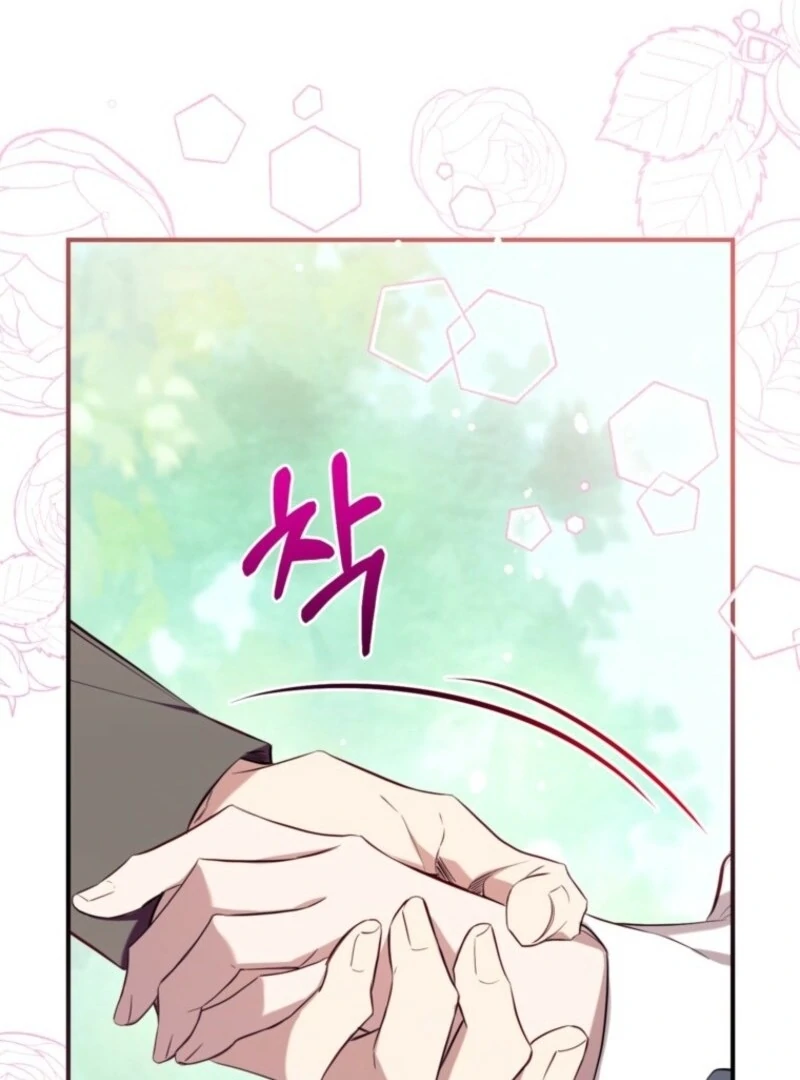 Can We Become a Family? Chapter 159 - page 108