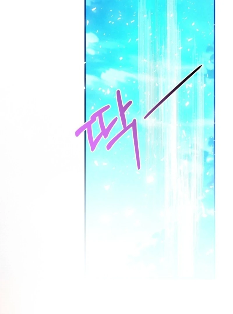 Can We Become a Family? Chapter 159 - page 115