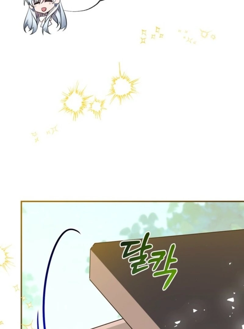 Can We Become a Family? Chapter 159 - page 48