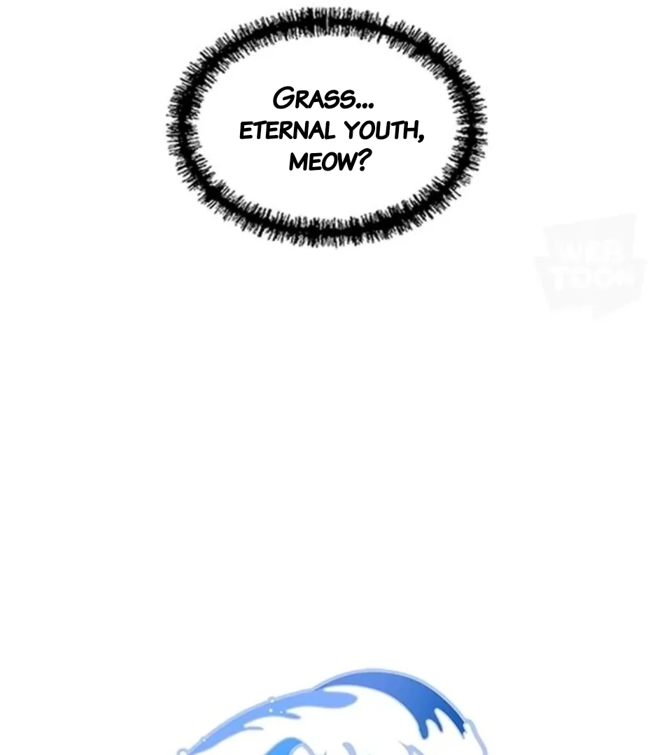 I Became the Chef of the Dragon King Chapter 79 - page 13