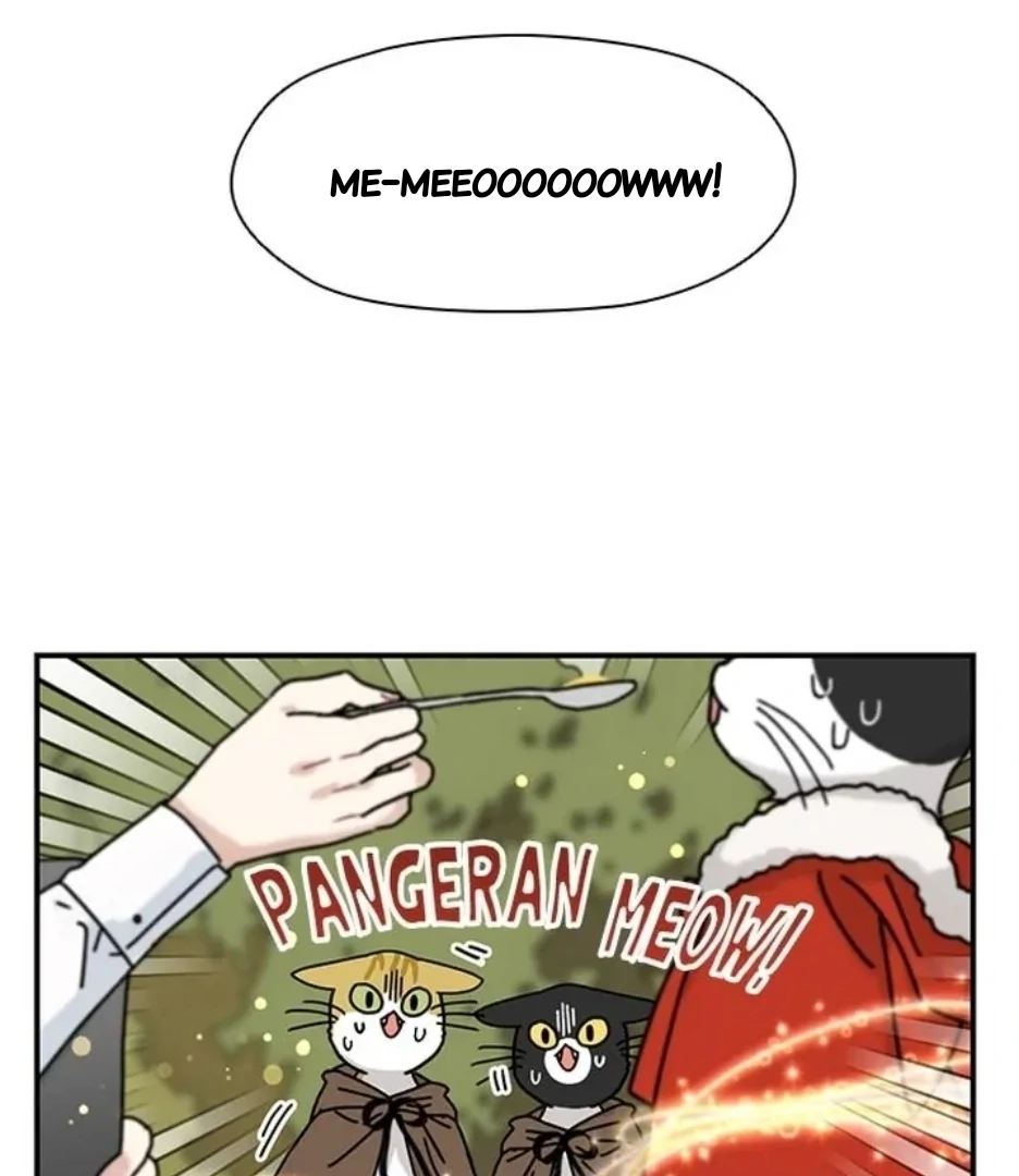 I Became the Chef of the Dragon King Chapter 79 - page 6