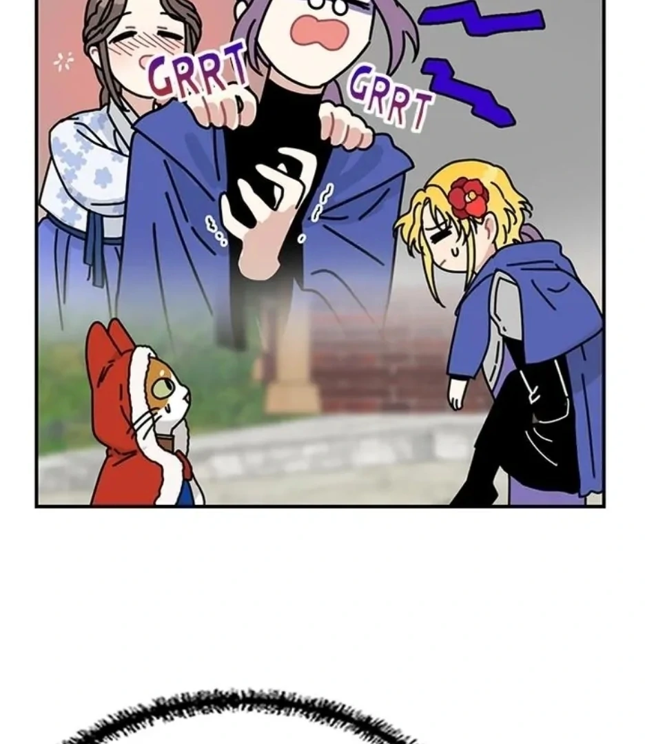 I Became the Chef of the Dragon King Chapter 79 - page 65