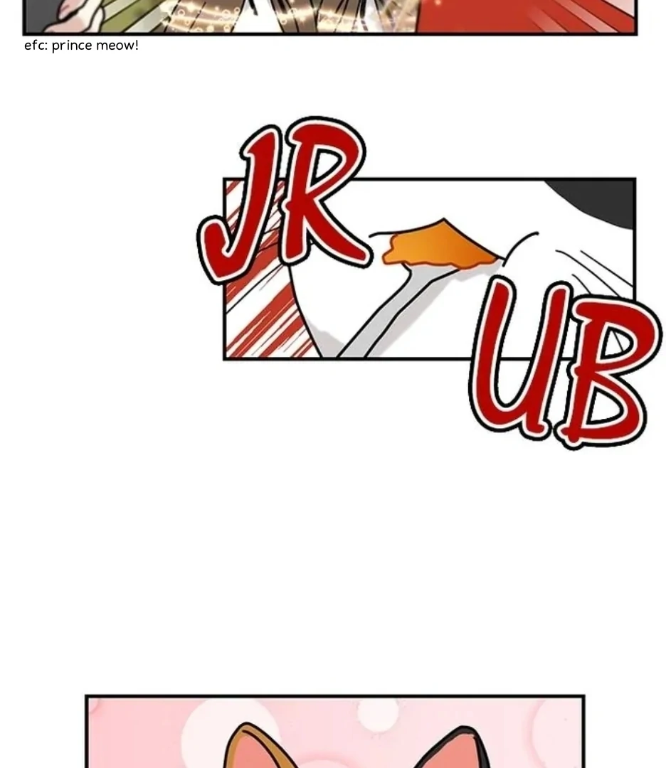 I Became the Chef of the Dragon King Chapter 79 - page 7