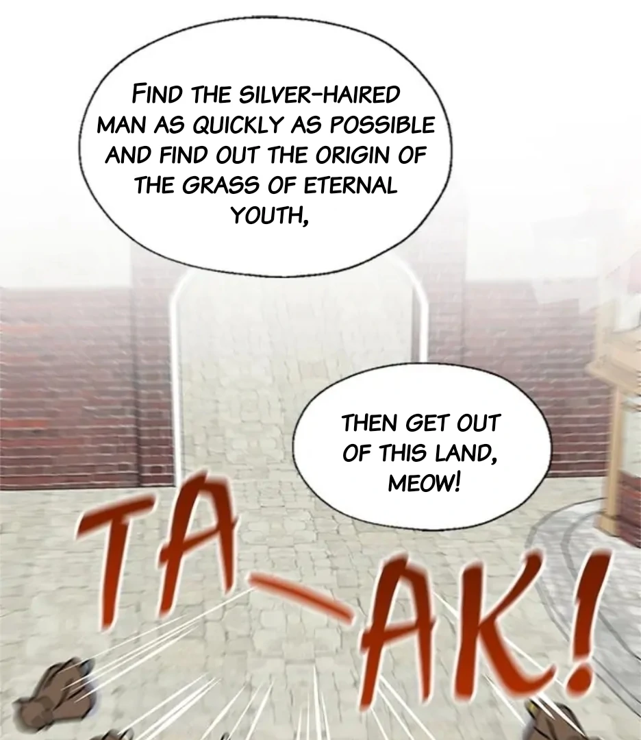 I Became the Chef of the Dragon King Chapter 79 - page 73