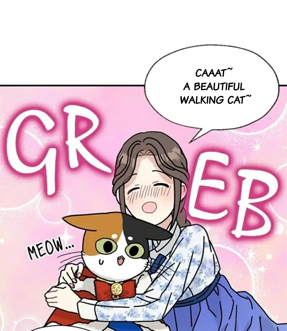 I Became the Chef of the Dragon King Chapter 79 - page 83
