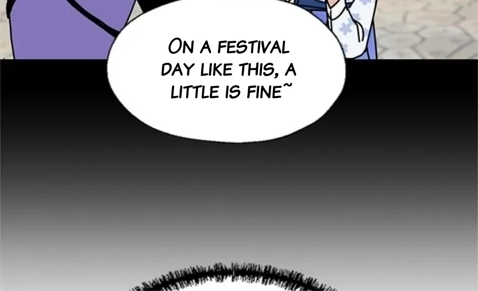 I Became the Chef of the Dragon King Chapter 80 - page 11