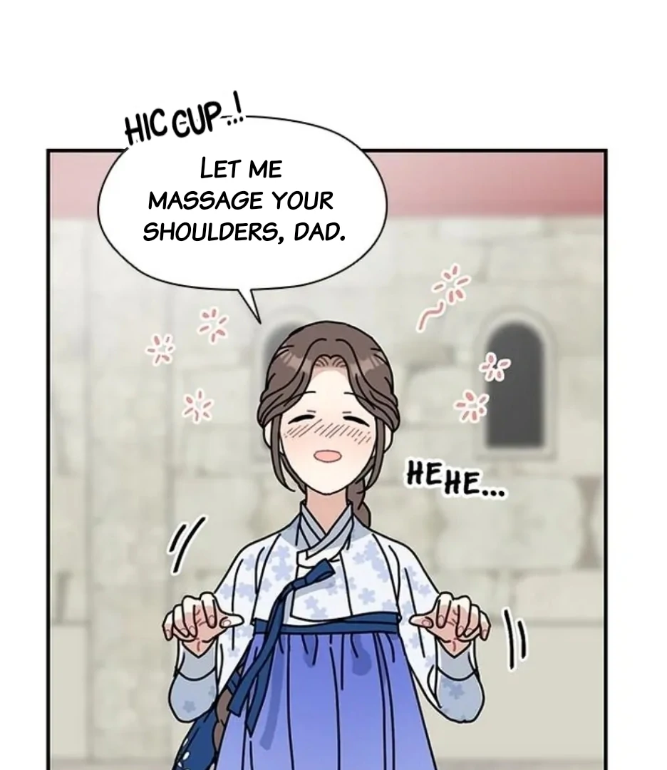I Became the Chef of the Dragon King Chapter 80 - page 15