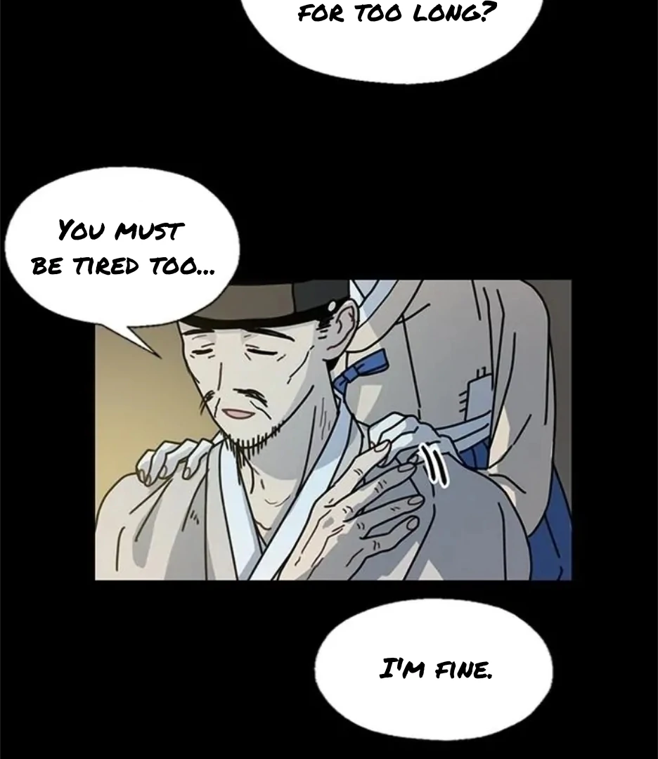 I Became the Chef of the Dragon King Chapter 80 - page 3