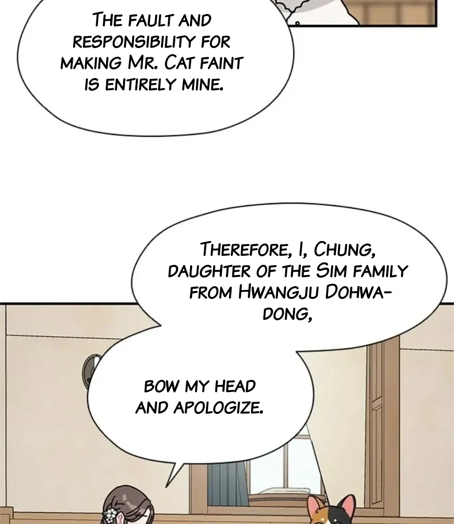 I Became the Chef of the Dragon King Chapter 80 - page 67