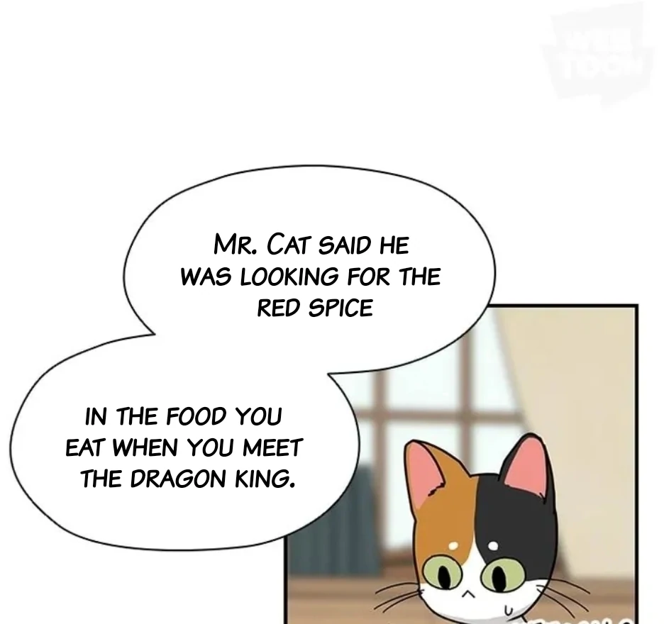 I Became the Chef of the Dragon King Chapter 80 - page 70