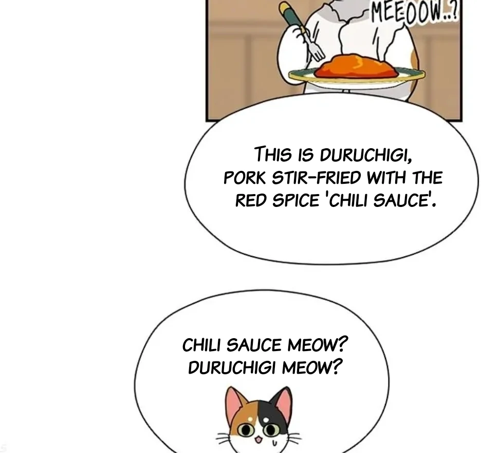 I Became the Chef of the Dragon King Chapter 80 - page 71