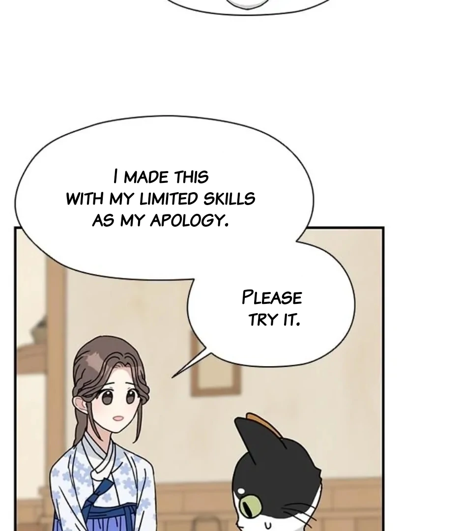 I Became the Chef of the Dragon King Chapter 80 - page 72