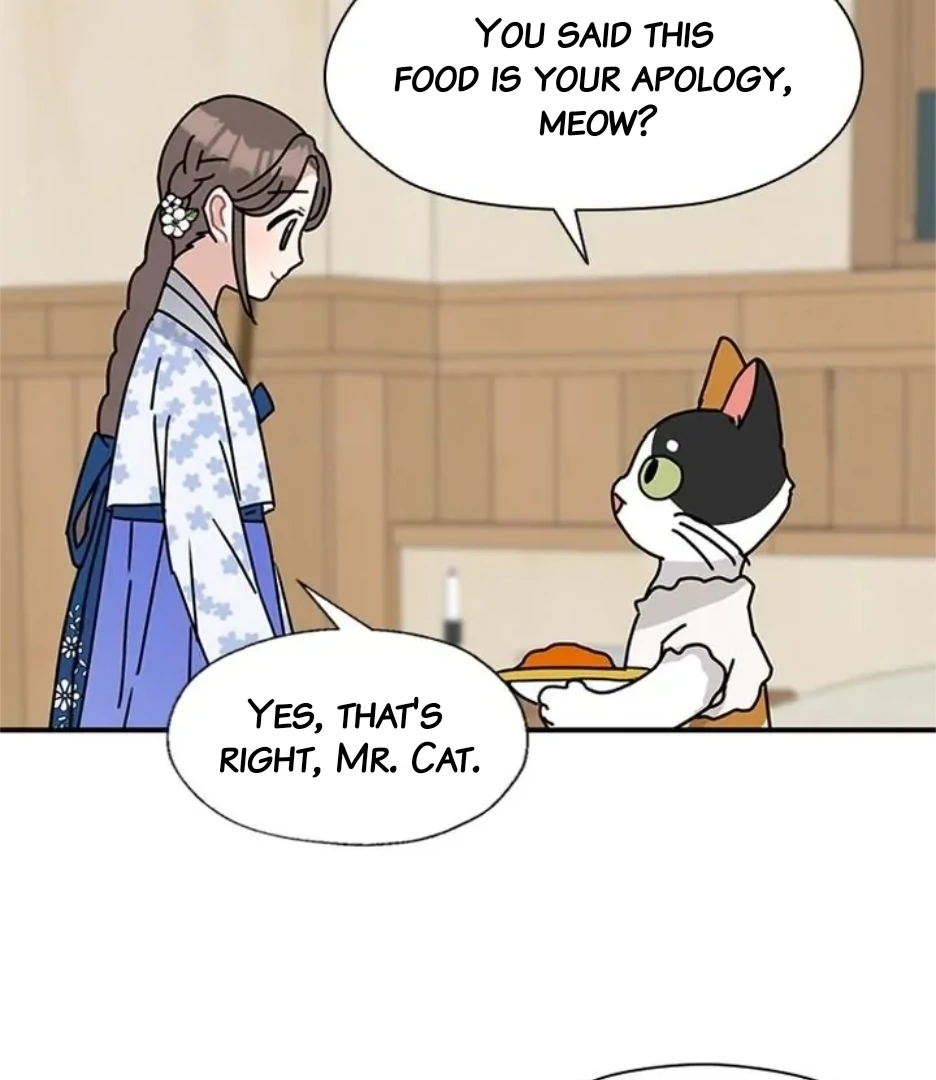 I Became the Chef of the Dragon King Chapter 80 - page 77