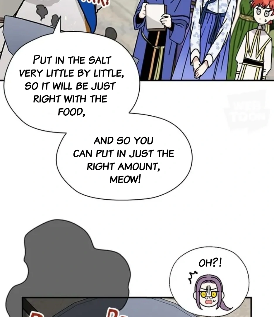 I Became the Chef of the Dragon King Chapter 81 - page 13