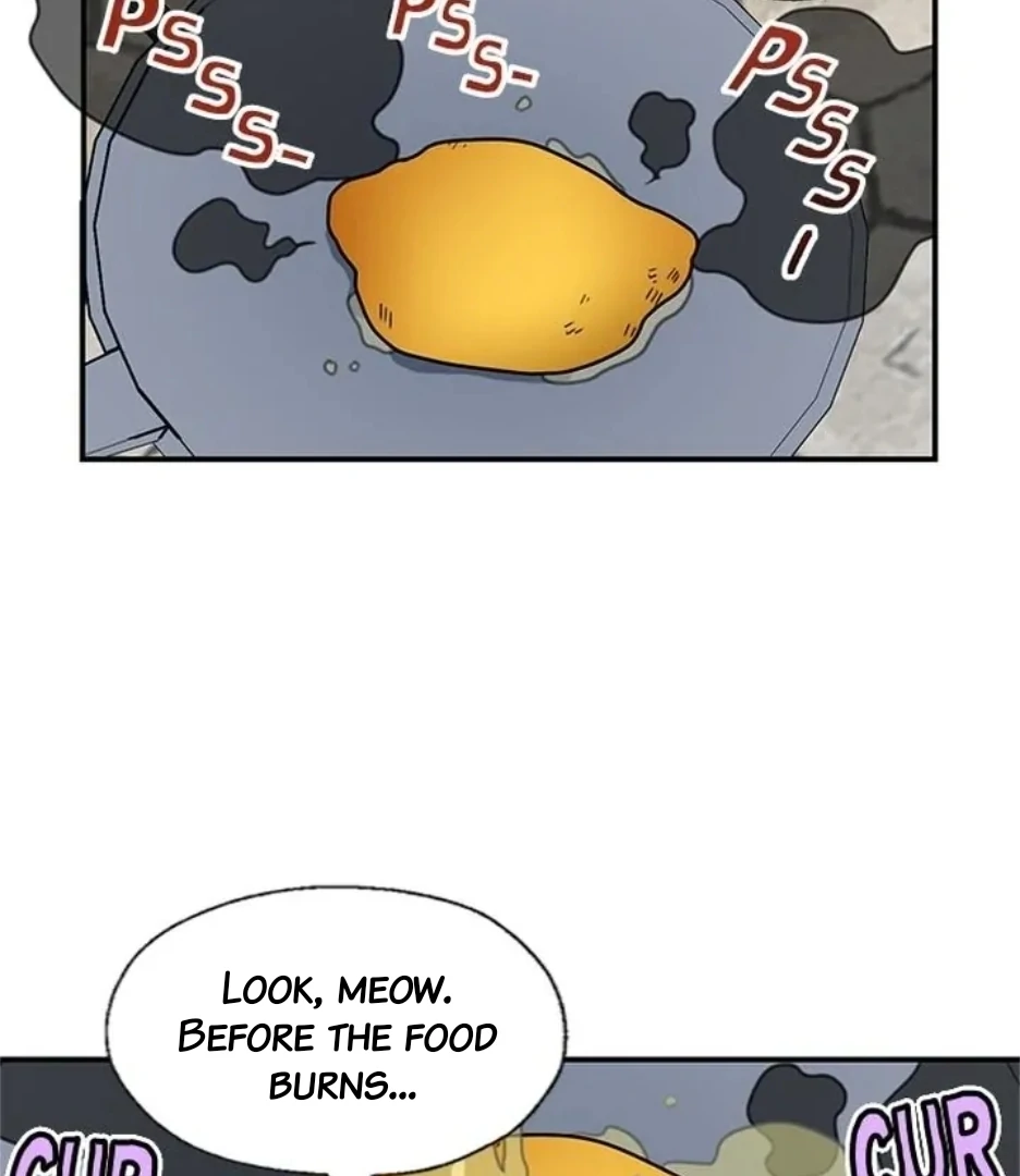 I Became the Chef of the Dragon King Chapter 81 - page 14