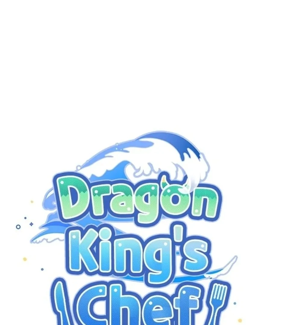 I Became the Chef of the Dragon King Chapter 81 - page 28
