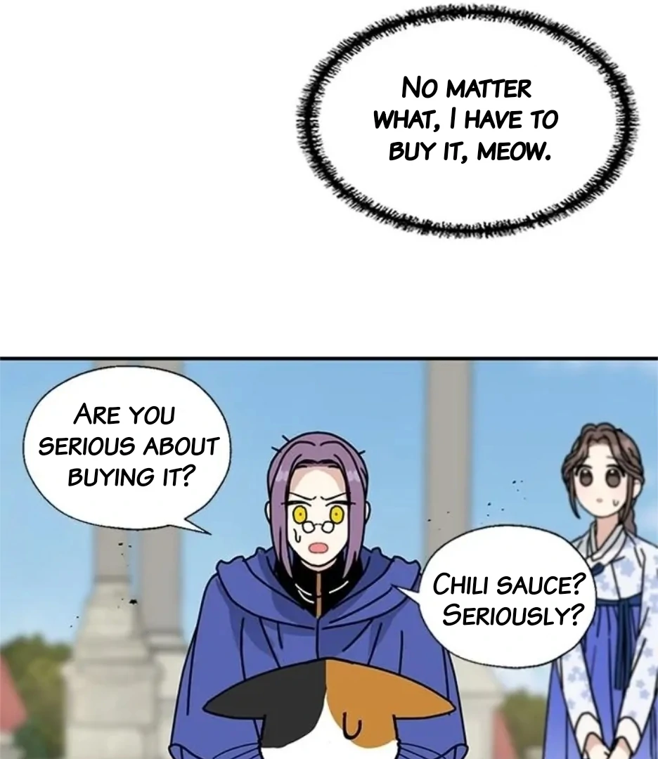 I Became the Chef of the Dragon King Chapter 81 - page 68