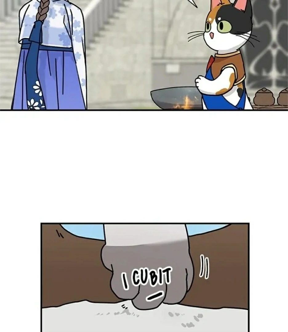 I Became the Chef of the Dragon King Chapter 81 - page 6