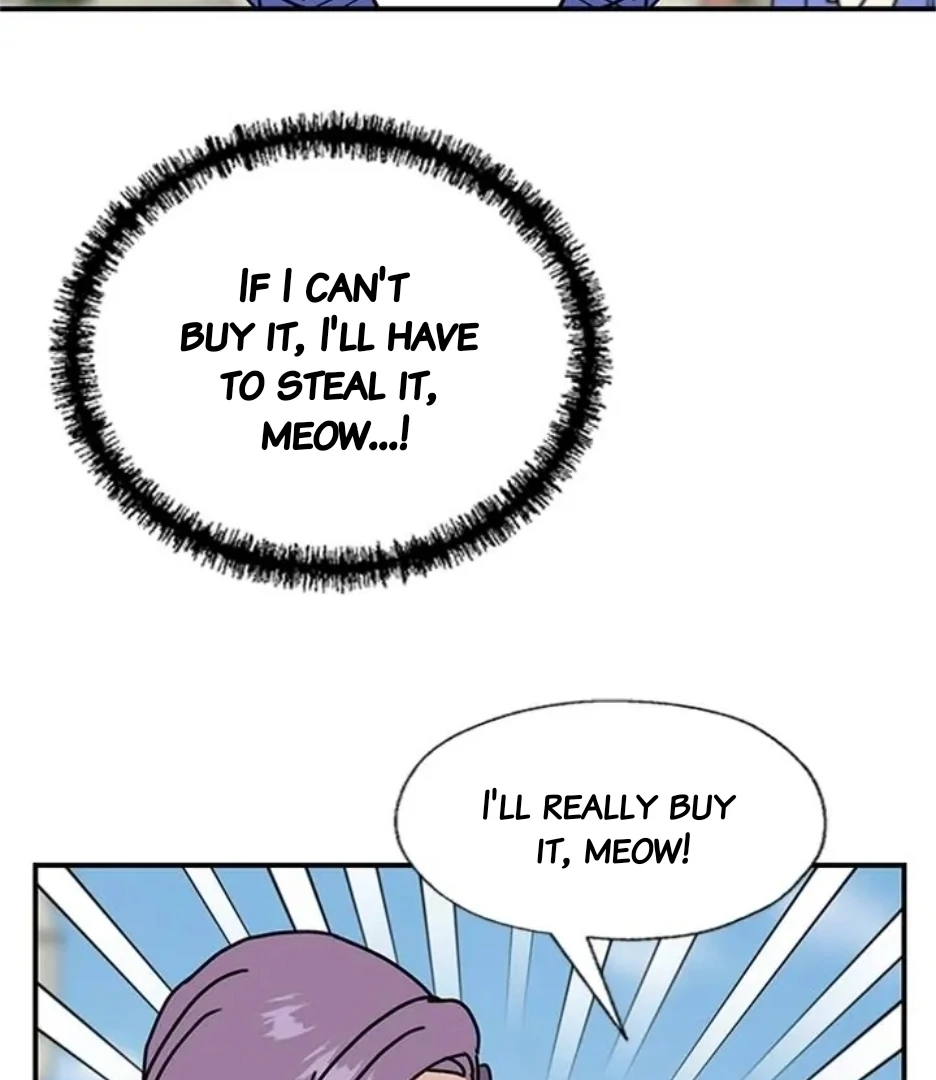 I Became the Chef of the Dragon King Chapter 81 - page 69