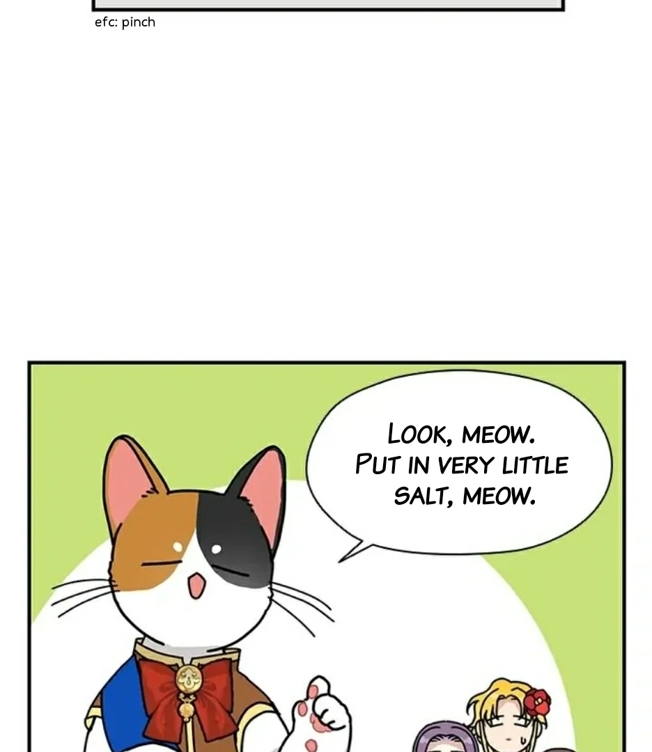 I Became the Chef of the Dragon King Chapter 81 - page 7